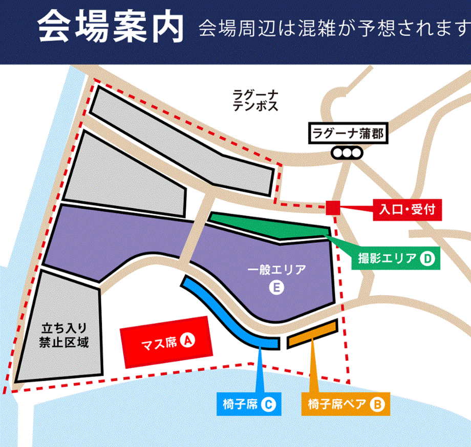 22第2回花火甲子園屋台や混雑状況 場所取り全ての情報はココにあり マニアな毎日